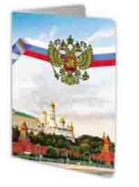 MILAND Обложка на паспорт "Кремль" (slim)