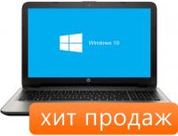 HP 15-ac151ur (Core i5/4210U/1700MHz/6Gb/15.6"/500Gb/DVD-RW/R5M330/2GB/WiFi/BT/W10H/Black) (P7R40EA)