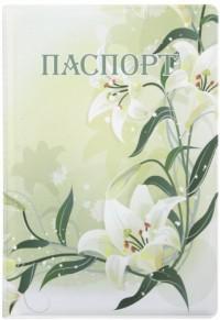 Символик Обложка для паспорта "С лилиями"