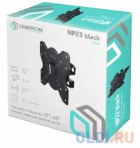 Onkron ТВ кронштейн /17-43&amp;quot; BLACK NP23 ONKRON