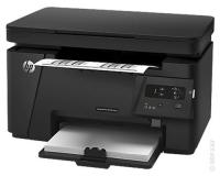 HP LaserJet Pro M125ra