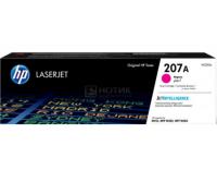 HP Картридж лазерный 207X W2213X пурпурный (2450стр.) для W2213X