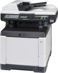 Kyocera ECOSYS M6026cdn без крышки и автоподатчика