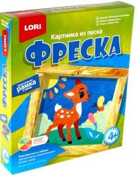 Lori Комплект фресок-картинок из песка "Пятнистый олененок" (в комплекте 7 упаковок) (количество товаров в комплекте: 7)