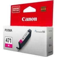 Canon Картридж струйный "CLI-471M", пурпурный