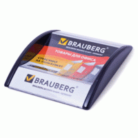 BRAUBERG Монетница "Brauberg"