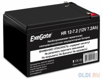 Exegate EX282965RUS EX282965RUS Аккумуляторная батарея HR 12-7.2 (12V 7.2Ah), клеммы F2