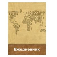 BRAUBERG Ежедневник датированный на 4 года "Россия лидер", А6+, 208 листов