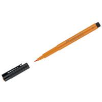 Faber-Castell Ручка капиллярная "Pitt Artist Pen Brush", оранжевая глазурь