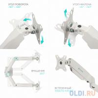 Onkron Кронштейн для мониторов G160 белый 13&amp;quot;-27&amp;quot; макс.13кг настольный поворот и наклон верт.перемещ.