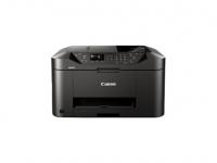 МФУ Canon Maxify MB2040 цветной A4 16/11ppm 1200x600dpi Wi-Fi USB 9538B007