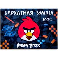 Hatber Бумага бархатная "Angry Birds", А5, 10 листов, 10 цветов