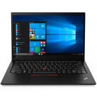 Lenovo ThinkPad E490 (20N8005DRT)