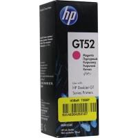 HP Контейнер с чернилами "GT52 M0H55AE", пурпурный