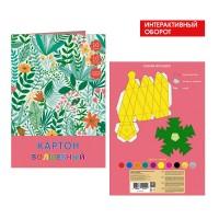 Канц-Эксмо Набор цветного картона "Волшебный сад", 10 листов, 10 цветов