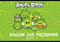 Hatber Альбом для рисования "Angry Birds. Выпуск №1", 20 листов