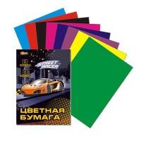 №1 School Бумага цветная &quot;Racing car&quot;, А4, 8 листов, 8 цветов