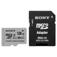 Sony SR-G1MY3A/ST