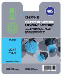Cactus cs-ept0485 совместимый светло-голубой для epson stylus photo r200/ r220/ r300 (14,4ml)