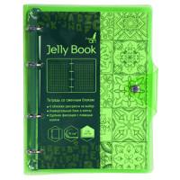 Paper Art Тетрадь на кольцах "Jelly Book. Неоново-салатовый", А5, 120 листов