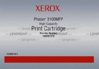 Xerox 106R01379 принт-картридж