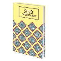 BRAUBERG Ежедневник датированный на 2020 год "Дизайн 3", А5, 160 листов