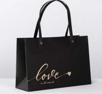 Арт Узор Пакет подарочный "Love", 20x30x10 см, 6 штук, арт. 4131805 (количество товаров в комплекте: 6)