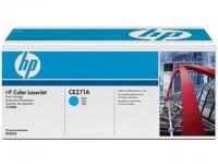 HP Color LaserJet CE271A Cyan Print Cartridge