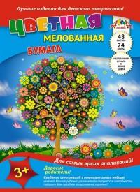 АппликА Цветная мелованная бумага "Волшебное дерево", А4, 48 листов, 24 цвета