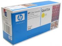 HP Q6472A