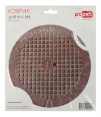 Pc pet hatch dp01 коричневый