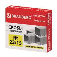 BRAUBERG Скобы для степлера "Brauberg", №23/15, 1000 штук, до 100 листов