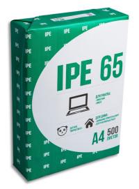 Старлесс Комплект бумаги писчей, IPE 65, А4 (в комплекте 5 упаковок по 500 листов) (количество товаров в комплекте: 5)