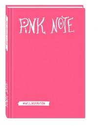 Pink Note. Романтичный блокнот с розовыми страницами