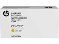 HP Картридж CE402YC для LaserJet Enterprise M551 М570 М575 желтый