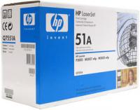 HP Q7551A