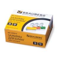 BRAUBERG Зажимы-бульдоги для бумаг "Brauberg", 10 штук, 25 мм, на 60 листов