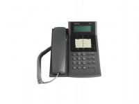 Aastra Телефон 7187a Plus D.Grey DBC18721/010