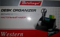 Berlingo Настольный органайзер "Berlingo. Western", 12 предметов, черный
