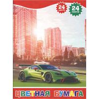 Action! Набор цветной бумаги "Спортивный автомобиль", А4, 24 цвета, 24 листа