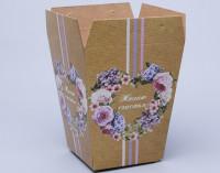 Айрис-Пресс Плайм пакет для цветов "Желаю счастья", 10 штук, арт. 79117 (количество товаров в комплекте: 10)