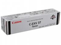 Canon C-EXV37