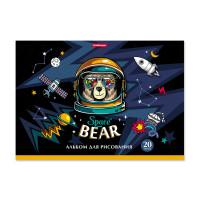 ErichKrause Альбом для рисования "Space Bear", А4, 20 листов