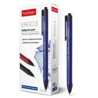 Hatber Ручка шариковая автоматическая &quot;Ergo&quot;, синяя, 0,7 мм