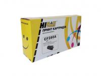 Hi-Black Картридж для HP CF280A LJ Pro 400 M401/Pro 400 MFP M425 2700стр