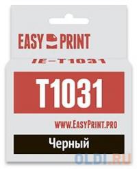 EasyPrint Картридж IE-T1031 для Epson Stylus TX550W/Office T40W/TX600FW, черный, с чипом