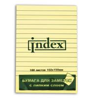 Index Бумага для заметок с липким слоем, желтая, 100 листов