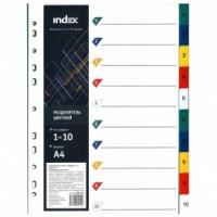 Index Разделитель пластиковый, цифровой (1-10), А4, цветной