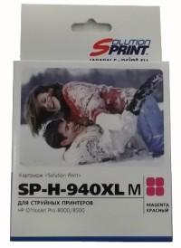 Solution Print Картридж струйный SP-H-940 XL, совместимый с HP 940XL (C4908AE), пурпурный