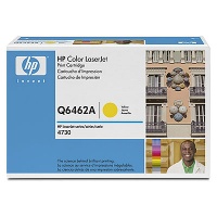 HP 644A Yellow LaserJet Toner Cartridge